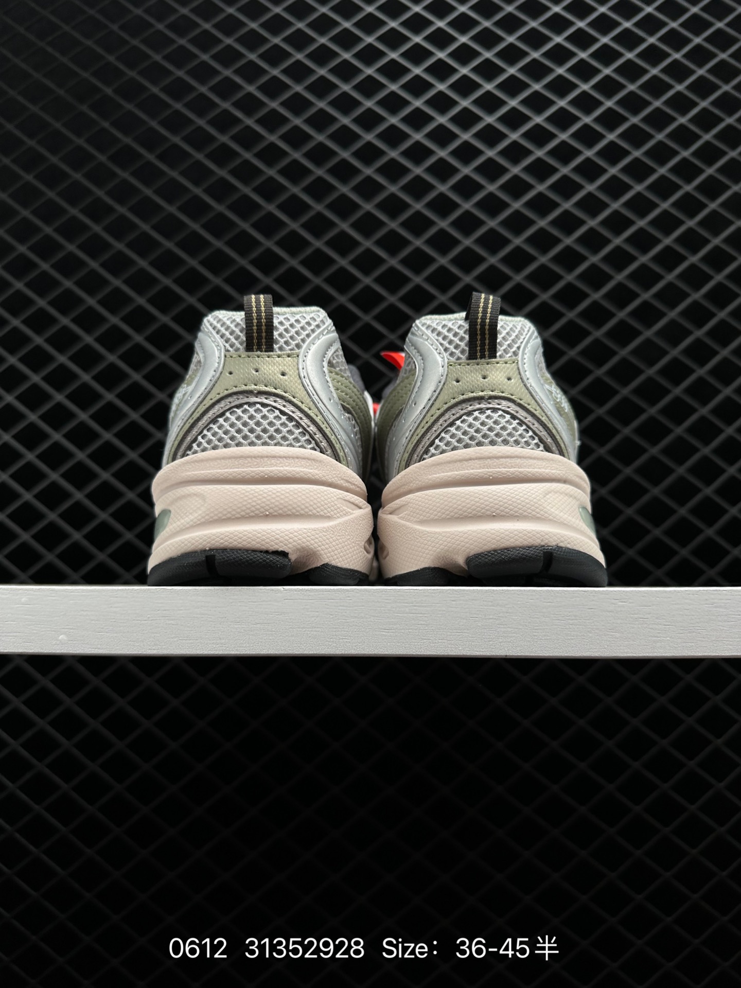 NB/New Balance MR530